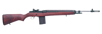 M14/ M1A Rifle Parts